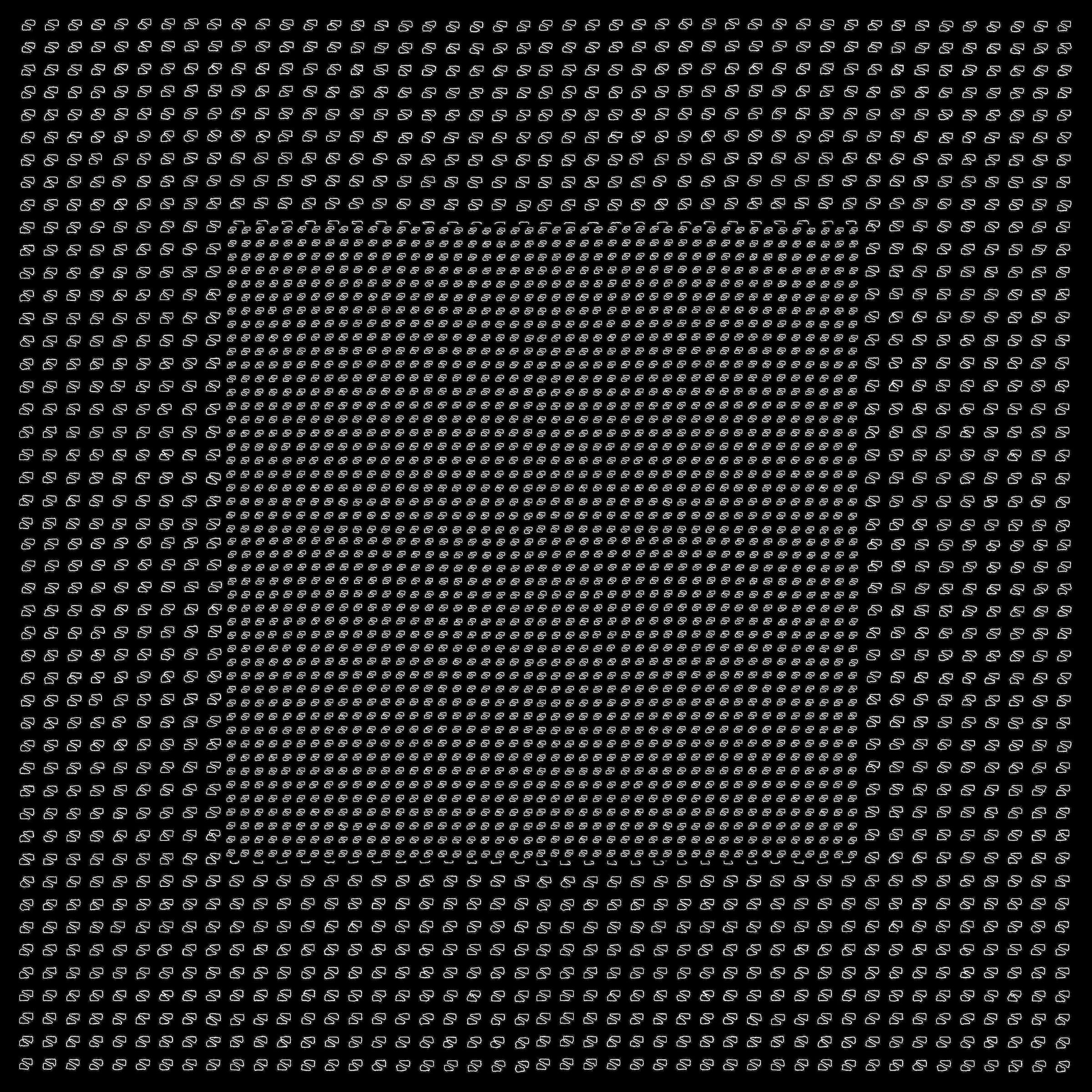 Bannière, Mixage # 2025.11 - © Diana Hommel